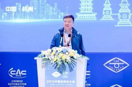 2019中國自動化大會 探討自動化于現(xiàn)在的技術(shù)與未來的前瞻